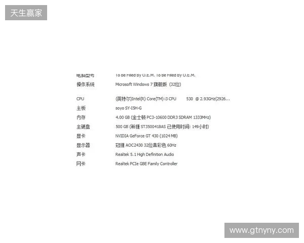 3DMAX不敌B8,彻底无缘科隆Major的参赛资格 3DMAX不敌B8,彻底无缘科隆Major的参赛资格